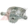 MITSUBISHI MR249221 Brake Caliper